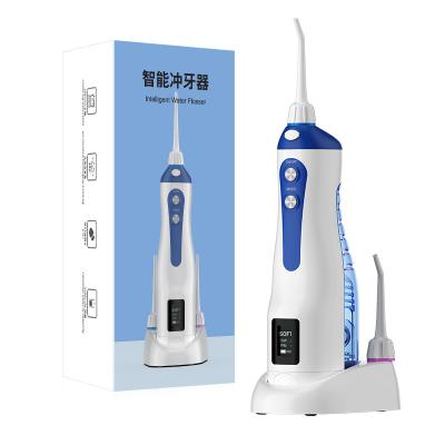 China Household 300ML Wasser Flosser Zahne Reiniger Munddusche Fur Erwachsene Wiederaufladbare Haushalts-Mundwasserflosser Mit Wasser  Aus for sale