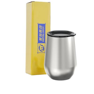 China PORTABLE Coffee Tumbler Wine Egg Shaped Sublimation Vacuum Double Wall Mugs with Leakproof Lid 12oz Stainless Steel Mugs for sale