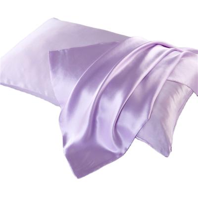 China Wholesale 100% solid color anti-static luxury silk pillowcase silk pillowcase for sale