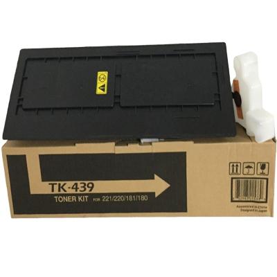 China COMPATIBLE toner from factory TK-435 TK435 TK-436 TK-437 TK437 TK439 TK-439 from manufacturer compatible for Kyocera TASKalfa 180 toner 181 220 221 for sale