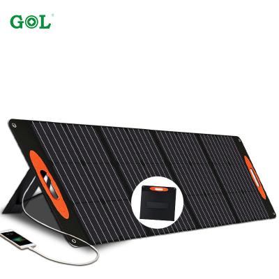 China Outdoor Waterproof Portable DC 120w Solar Panel USB Foldable Power Bank Lightweight Foldable Solar Panel 156mmx156mm for sale