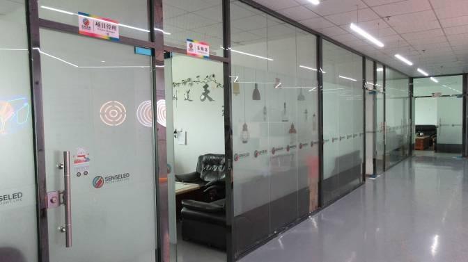 Verified China supplier - Shenzhen Senseled Technology Co., Limited