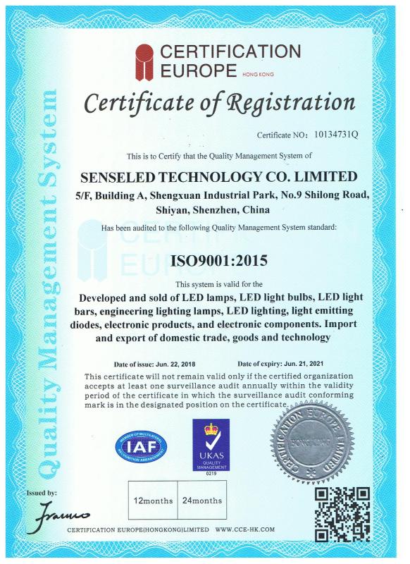 ISO9001 - Shenzhen Senseled Technology Co., Limited