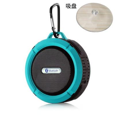 China Wireless Shower Wireless Speaker for sale