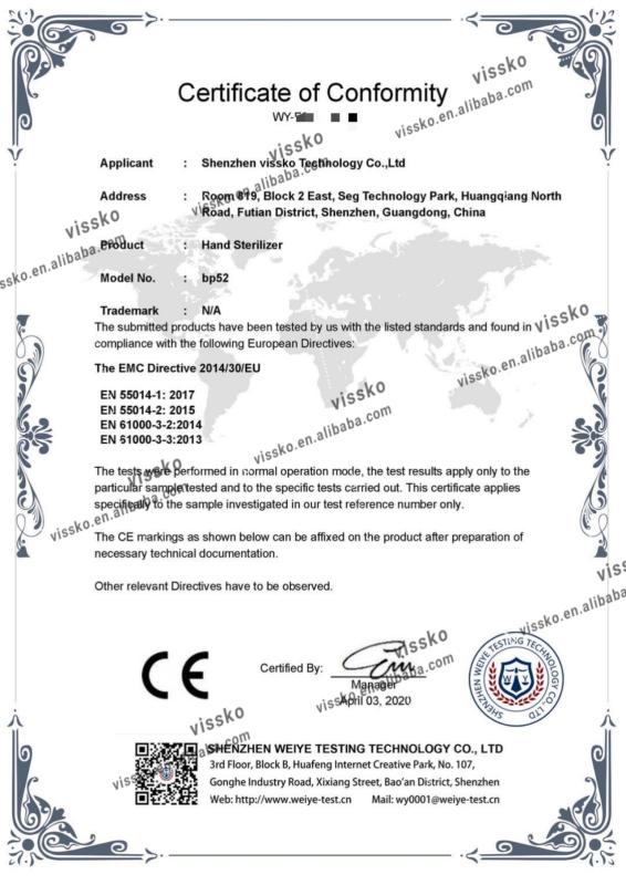 CE - Shenzhen Vissko Technology Co., Ltd.