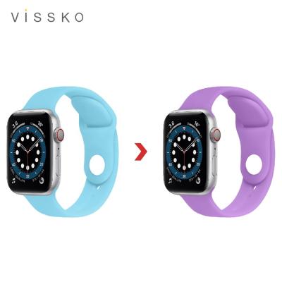 China Hot Selling Fashionable Meet The Sun Discoloration Silicone Band For iwatch Rope Apple Watch Strap Case For Smart Watch For Apple Watch Band for sale