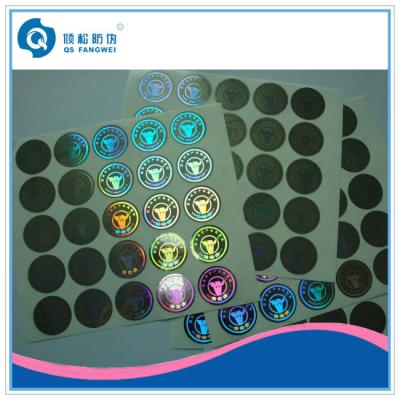 China Laser Die Cutting Labels , Custom Holographic Security Labels Printer for sale