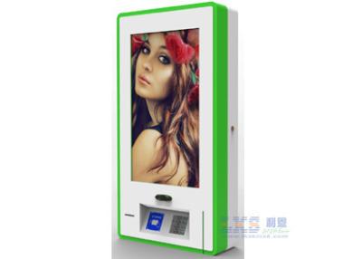 China IC / Magnetic / RFID ATM Kiosk Wall Mounted With Receipt Printer And Security System for sale