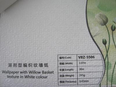 China PVC Wallpaper Solvent Inkjet Printing Media For Digital Printing for sale