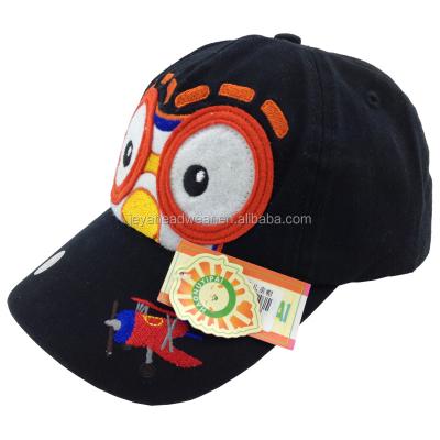 China COMMON custom your own design embroidery picture pattern children's animal baseball cap lovely for sale