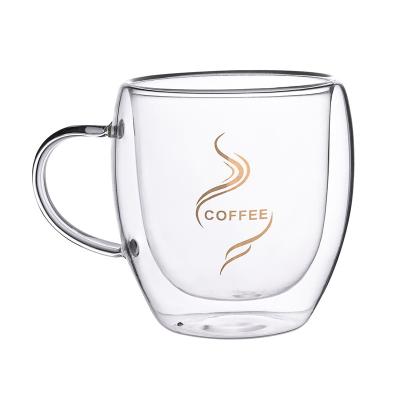 China Top Quality Viable Best Prices Customize Unique Double Wall Glass Coffee Mug for sale