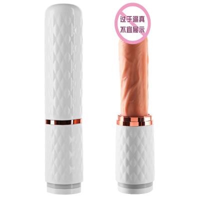 China vibration; Expansion Heating Sex Shop Products Dildo Vibrators Penis Dildo Vibrator Telescopic Vibrator For Women for sale