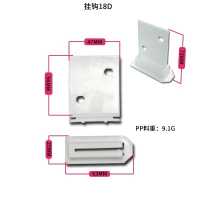 China PP Removable Plastic Support Clip Plastic Shelf Brackets For Cardboard Display Stand Rack for sale