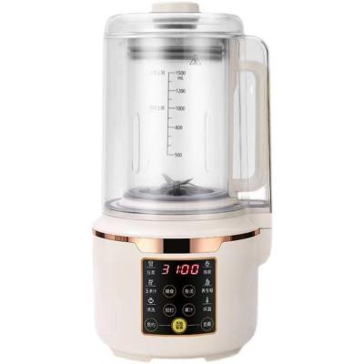 China Wholesale Pure Copper Portable Timer Control Digital Motor Spares Household Slient Blenders Free Wall Breaking Machine for sale