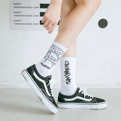 China Anti Skid Compression Cotton Socks Thin Book Antibacterial Wholesale Custom Cheap Football Socks Sports Crew Socks for sale