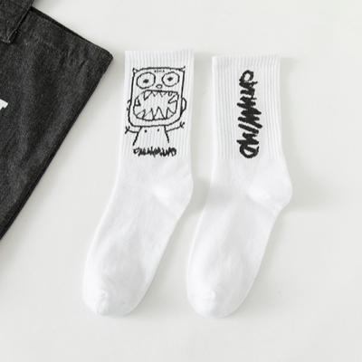 China New Design MS Solid Color Crew Cotton Women Antibacterial Casual Socks Custom Print Logo Cartoon Thick Knitted White for sale