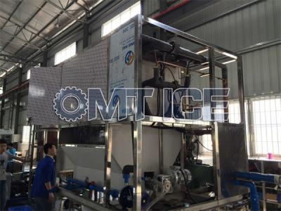 China 3 Ton Plate Ice Maker Water Cooling Adjustable Speed Safety Operation for sale