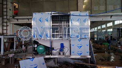 China 20Ton Plate Ice Machine High Speed Industrial Ice Making Machine for sale