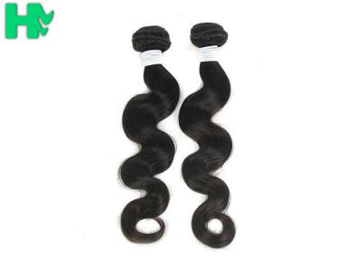 China 7A Grade Natural Human Hair Extensions / Body Wave Brazilian Remy Human Hair Weave for sale