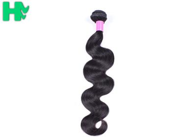 China 18 Inch Brazilian Remy Natural Natural Human Hair Extensions Body Wave Human Hair Weft Extension for sale