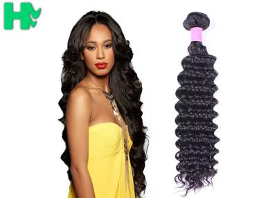 China Deep Curl Remy Human Hair Weave , 100% Virgin Human Peruvian Deep Curly Hair Extensions for sale