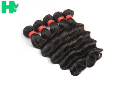 China 4*4 extensiones profundas humanas naturales profundas brasileñas de la trama de la onda del cabello humano de la onda de la onda el 100% en venta