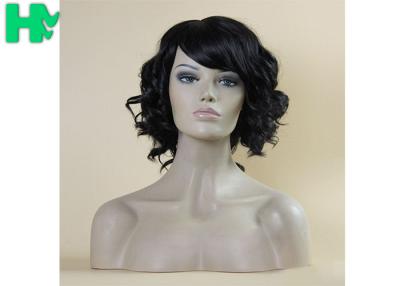 China Futura Natural Black Short Curly Synthetic Wigs / Short Hair Wigs Human Hair for sale