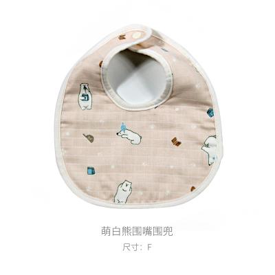 China Viable Muslin Tree Cute Cotton Infant Baby Bibs Gauze Pink Color Lovely Pattern 6 Layers for sale