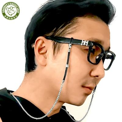 China Amazon Custom Skull Trendy Punk Style Stainless Steel Metal Sunglass Necklace Chains Holder Strap Strings Fastens Monocle Chain for sale