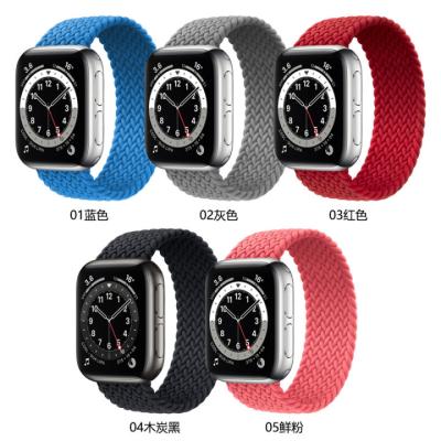 China High Fashion 9 Colors Fabric Strap Braided Nylon Watch Band For Apple Watch 7 Series 6 5 4 3 2 1 for sale