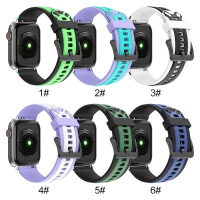 China Skin Friendly Silicone Two Straps Sports Wristband Straps 6 Tone Smart Watch Straps For Apple Watch Band Series for sale