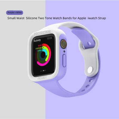 China New Breathable Waterproof Breathable Strap Two Tone Silicone Watch Band for Apple 7/6/5/4/3/2/1 Watch Band for sale