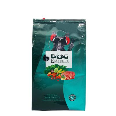 China 1.5kg 2kg 5kg Flat Bottom Zipper Pet Food Moisture Proof Dog Food Packaging Bags Custom Digital Printed Mylar Bags for sale