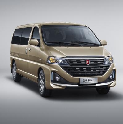 China China New Hot Selling Car With Latest Designs Jinbei Haise King Van For Sale SY6521H2FS for sale