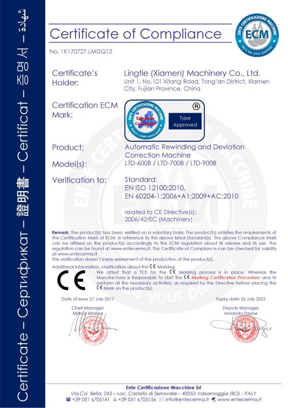 CE - Lingtie (Xiamen) Machinery Co., Ltd.