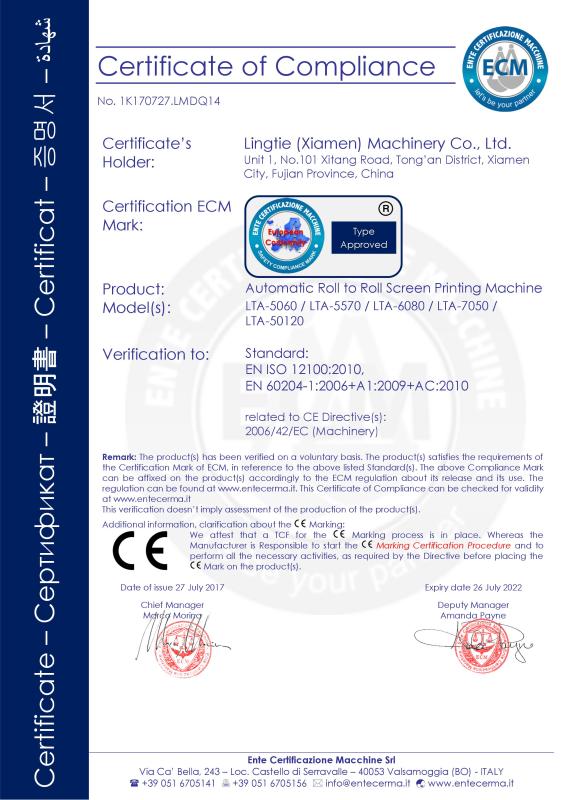 CE - Lingtie (Xiamen) Machinery Co., Ltd.