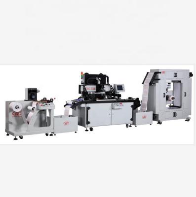 China Garment Shops Full Set Roll To Roll RFID Screen Printing Machines for sale