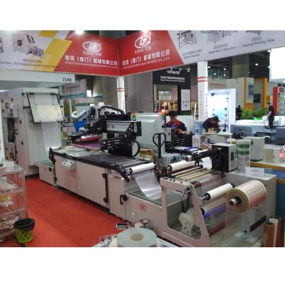 China Labels One Color Roll To Roll Screen Printing Machine For Rubber Labels , Stickers for sale