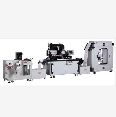 China Labels PET Films Automatic Roll To Roll Screen Printing Machine for sale