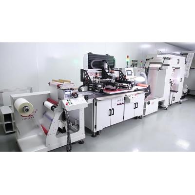 China Labels Garment Printing Machine Heat Transfer Label Screen Printing Machine for sale