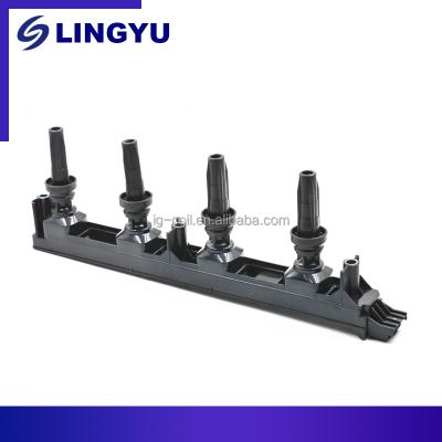 China Ignition Coil 597087 for P--size 2.0L standard of eugeot 307 (new edition) for sale