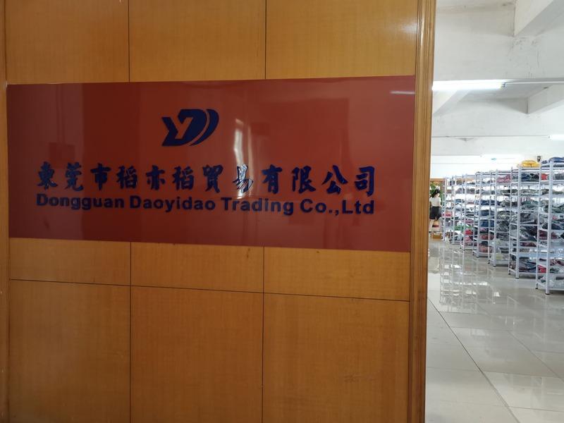 Verified China supplier - Dongguan Daoyidao Trading Co., Ltd.