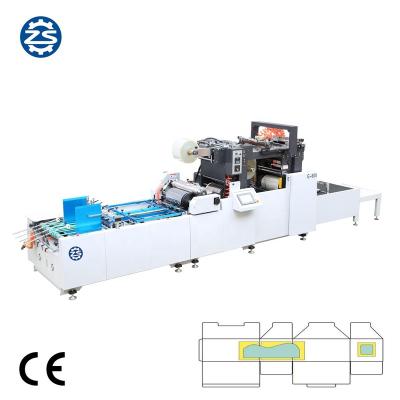 China Factory Automatic Window Splicing Machine G-800/1080 for sale