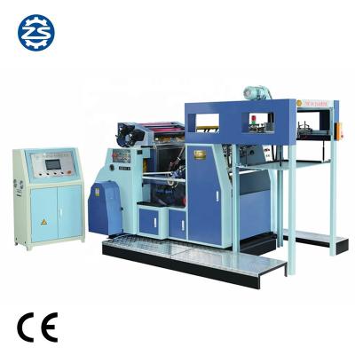 China Printing Shops Automatic Hot Foil Stamping Die Cutting Machine ZS-750 for sale