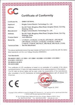 CE - Ningbo Comai Electric Technology Co., Ltd.