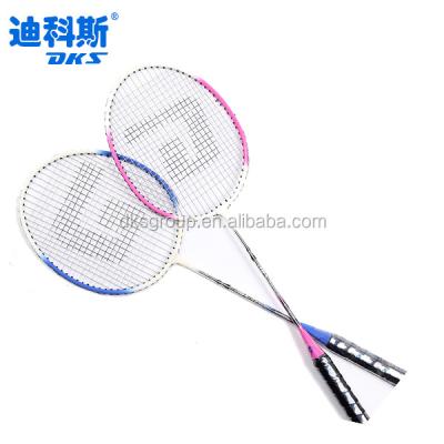 China Wholesale High Quality Cheap Badminton Rackets Set Price for sale