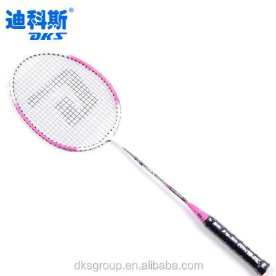 China Elastic Type Customized Best Sale Logo Steel Badminton Rackets for sale