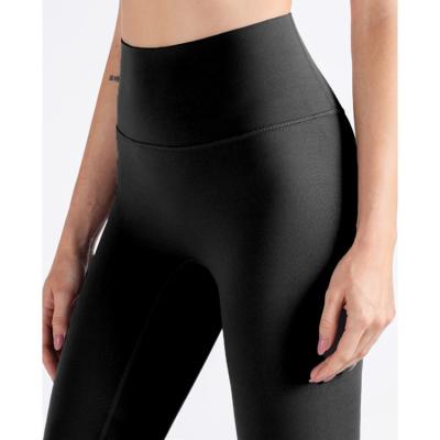 China Breathable New Fashion Comfortable Yoga Long Pants Fitness Sports Leggings For Women for sale