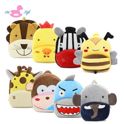 China Wholesale Factory Price New Design Animal Backpack Kid Bag for sale