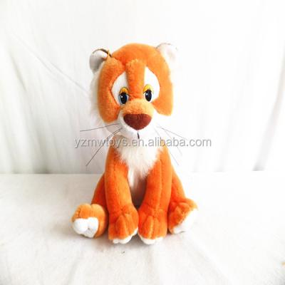 China Custom 25cm Lion Plush Toy Sitting Realistic Promotion Promotion for sale